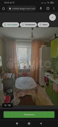 1-к. квартира, 30,3 м², 1/5 эт.