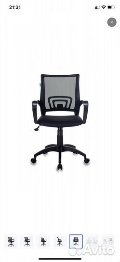 Компьютерное кресло (компьютерный стул)