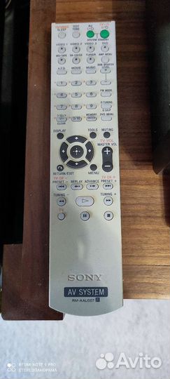 Стерео-ресивер sony STR-DG300