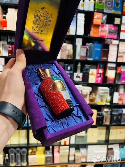 Sospiro Anniversary 100 ml