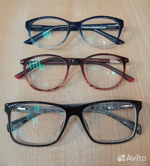 Очки Айкрафт для зрения диоптрии супертонкие