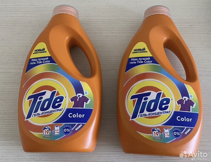 Стиральный Порошок Ариэль,Тайд 3 кг Tide,Ariel