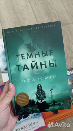 Книги в твёрдом переплёте набором