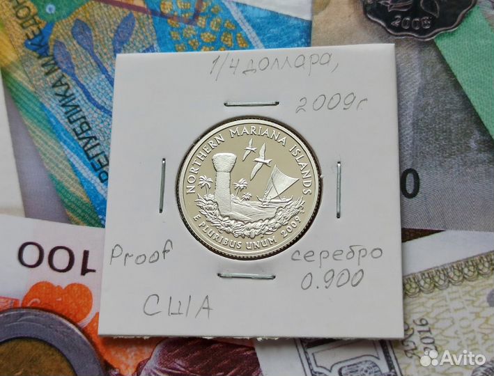 Коллекционные монеты США из серебра