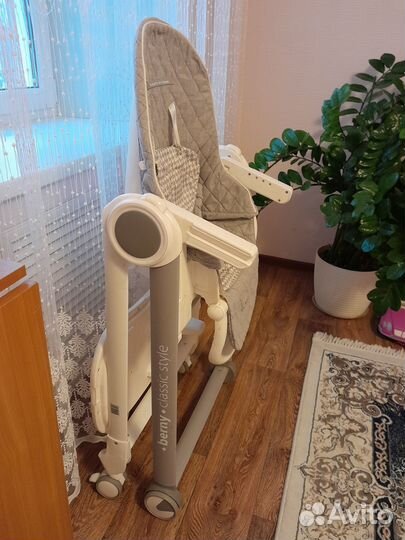 Стульчик для кормления happy baby