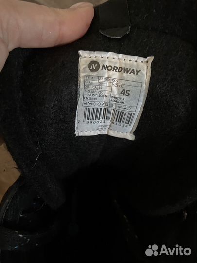 Коньки nordway