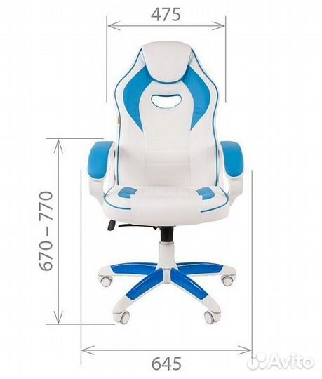 Компьютерное кресло 