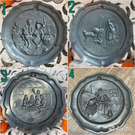 Олово тарелки разные из Германии