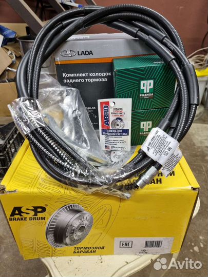 Тормозные колодки, барабаны на ваз