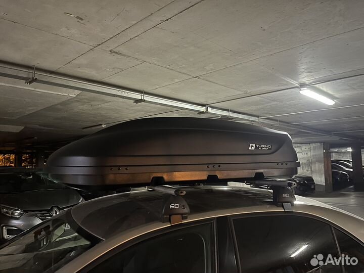 Автобокс в аренду 410 литров