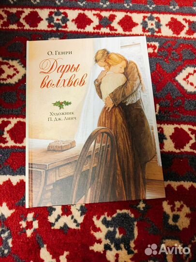 Детские книги пакетом