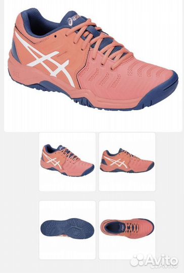 Кроссовки asics Court Slide Gs, Resolution 7 GS