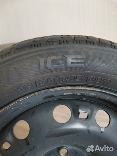 Колесо р15 зима