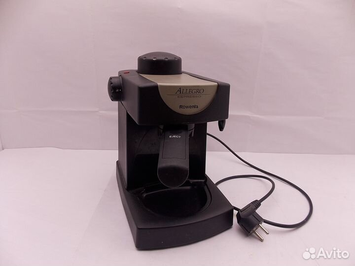 Rowenta espresso allegro