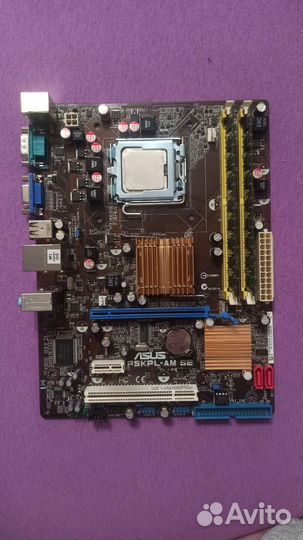 Материнская плата lga 775 + 4 Гб + процессор
