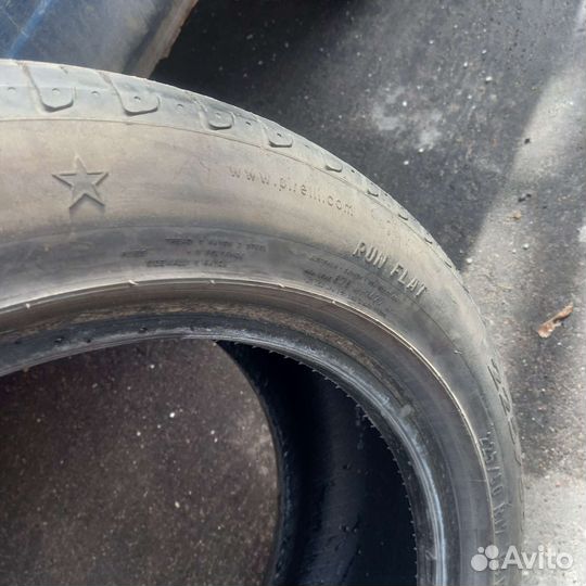 Pirelli Cinturato P7 225/50 R17