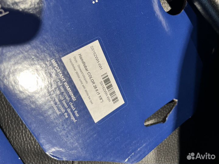 Руль Scar 28.6 Разные модели