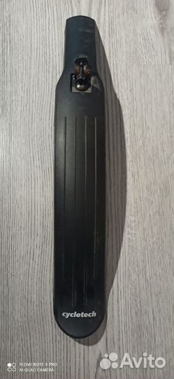 Велосипедное крыло переднее на 26 колеса