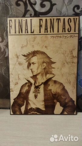 Final Fantasy. Выжжено на дереве
