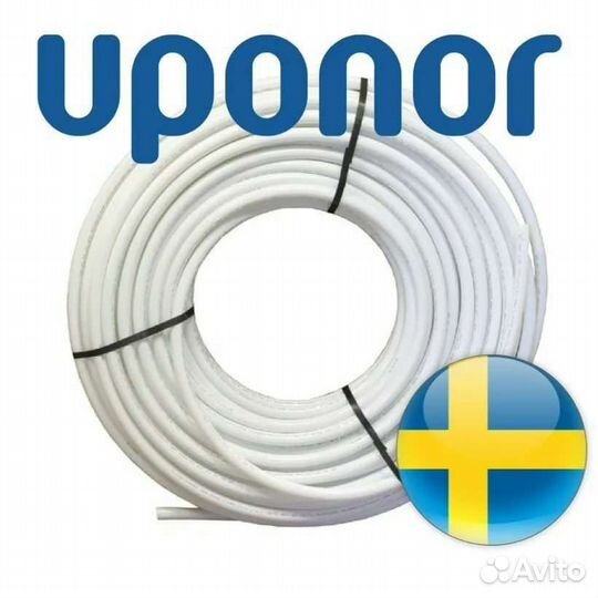 Труба Comfort Pipe Plus Uponor