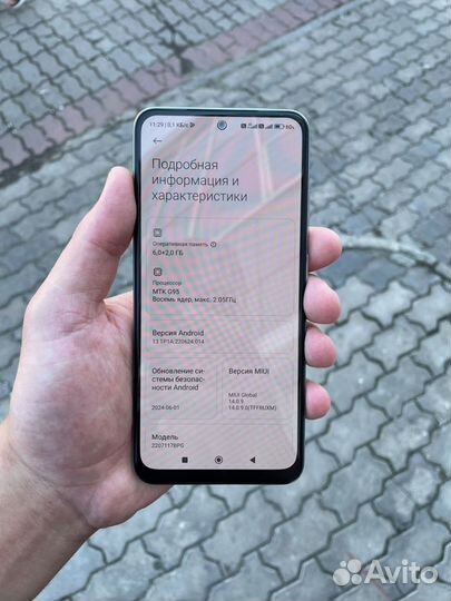 Xiaomi POCO M5s, 6/128 ГБ