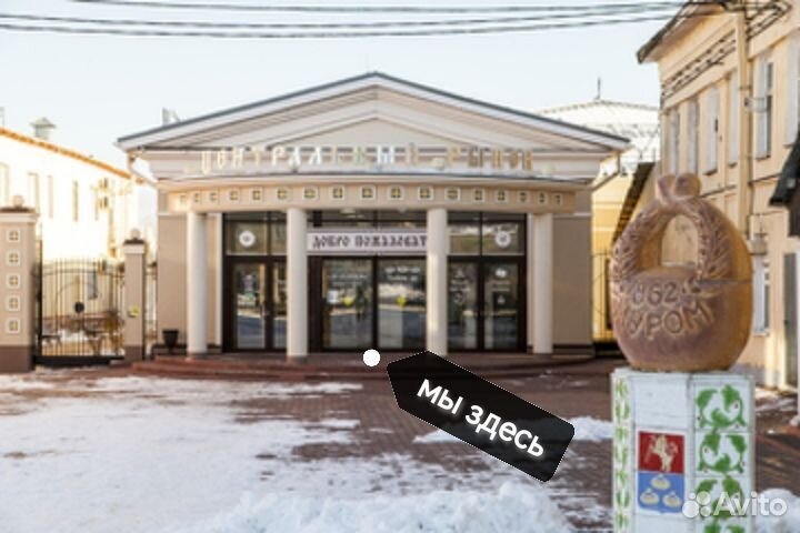 Телевизор Supra 24