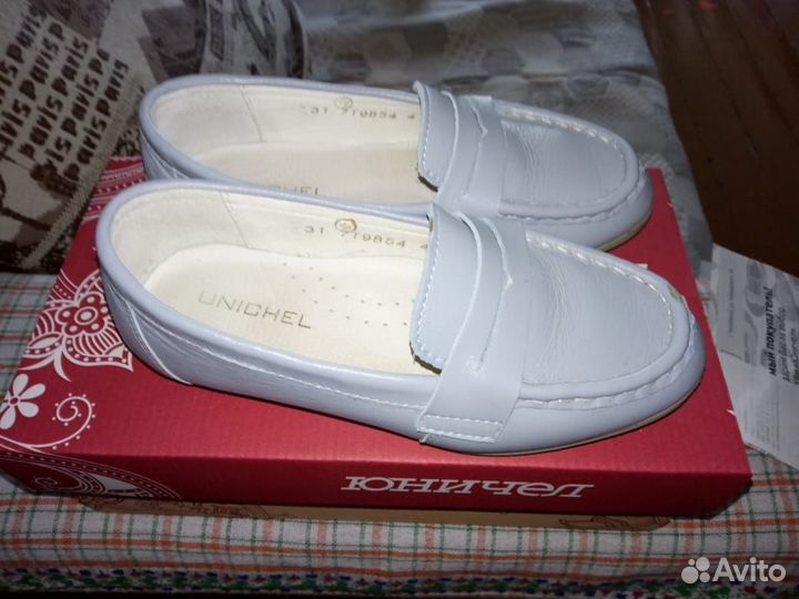 Мокасины голубые кожаные