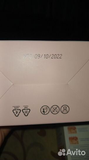 Вкладыши для груди joonies + крем для сосков