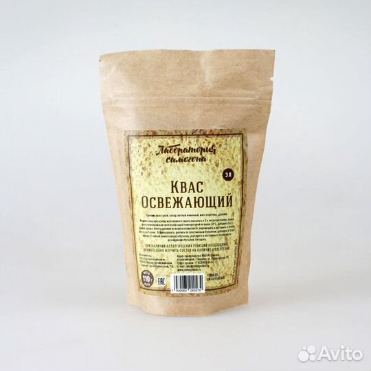 Квас освежающий с мятой, светлый на 3л