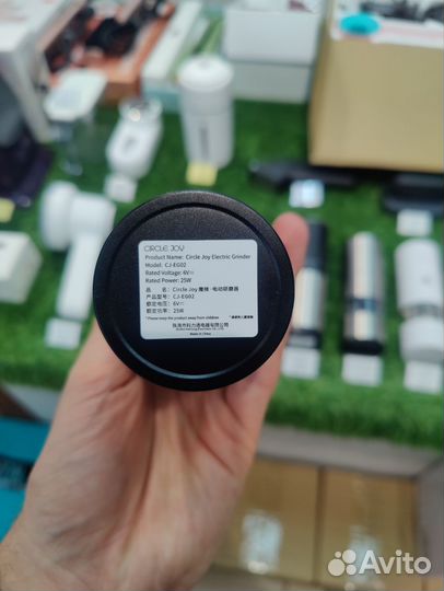 Электрическая мельница Circle Joy plastic