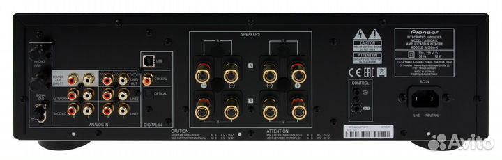 Интегральный усилитель Pioneer A- 50DA