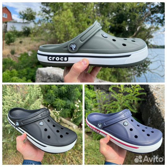 Crocs мужские классика