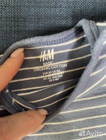 Боди H&M б/у рост 62