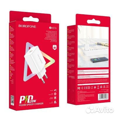 Зарядное устройство USB-C Borofone