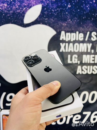 iPhone 14 Pro, 256 ГБ