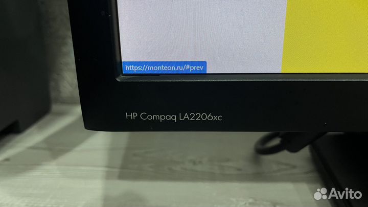 Монитор hp compaq la 2206xc
