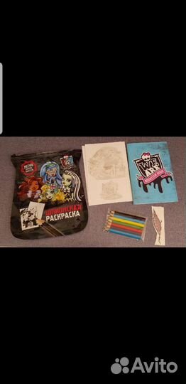 Журналы Монстр хай и эвер автер хай