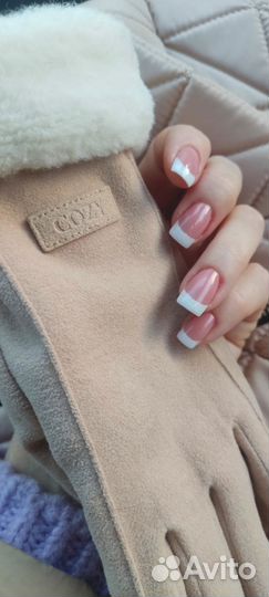 Маникюр Педикюр Наращивание ногтей Ленинский район