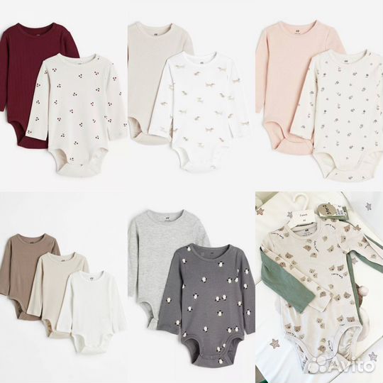 Боди hm новые 56 62 68 74 80 86