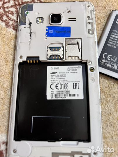 Samsung Galaxy Grand Prime SM-G530F, 8 ГБ