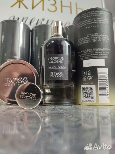 Парфюм cologne hugo boss vigorous Cologne