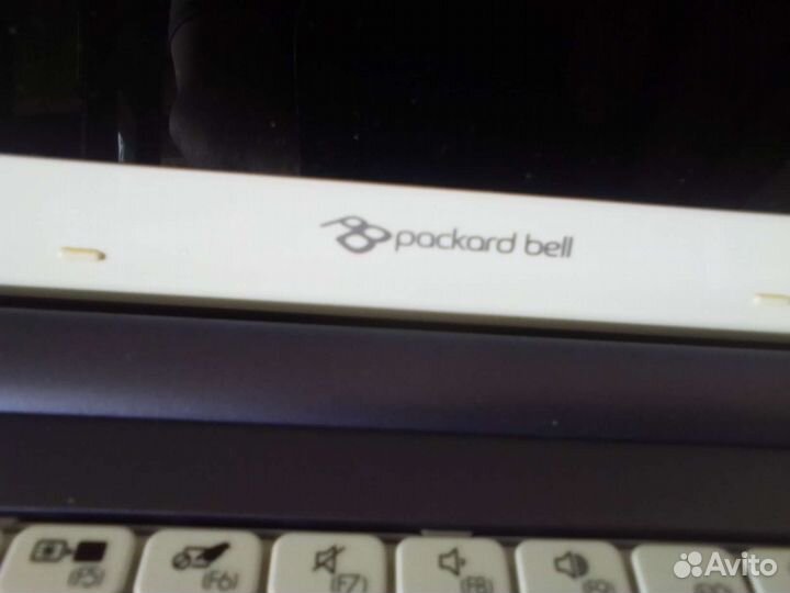 Packard Bell Limited