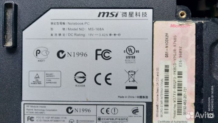 Материнская плата MSI MS-168A. Ноут MSI CX623