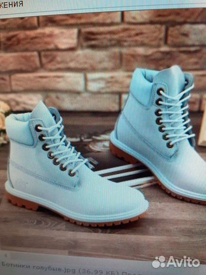 Ботинки жен. 41р