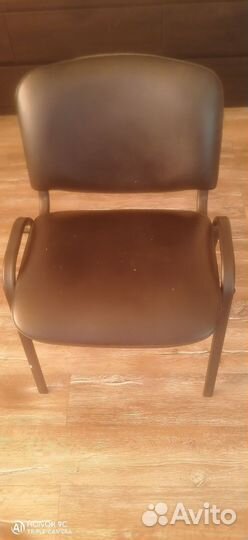 Офисный стул