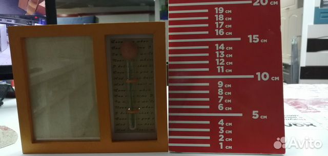 Б-2 Картина 20767