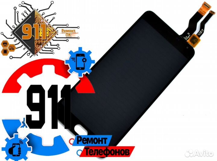 Дисплей для Meizu Metal Ремонт телефонов