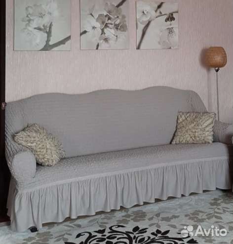 Чехол для дивана. Турция