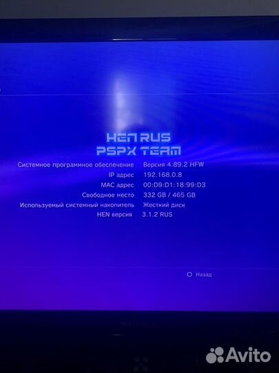 Ps3 super slim 500gb