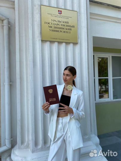 Диплом/вкр/курсовая/диссертации/уникальность